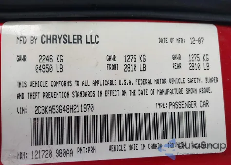 2008 Chrysler 300 Touring из США, поврежденный, VIN 2C3KA53G48H211970